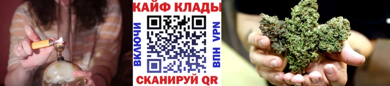 Бошки Шишки Воскресенск