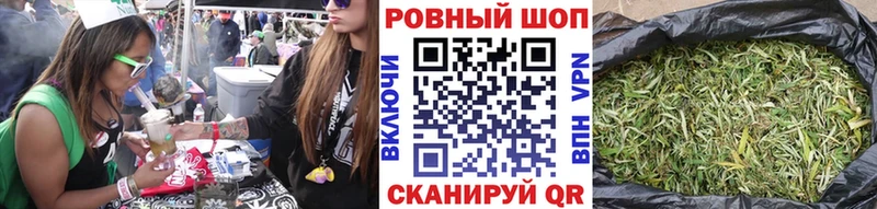 Какие есть наркотики Воскресенск блэк спрут ТОР  Мефедрон  Гашиш  Кокаин 