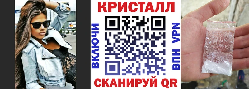 как найти закладки  Воскресенск  АМФ 98% 