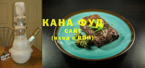 дживик Володарск