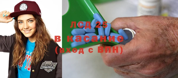 альфа пвп Верхнеуральск