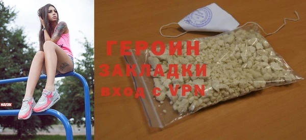 тгк Верея