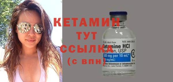 соль курить ск Верхний Тагил
