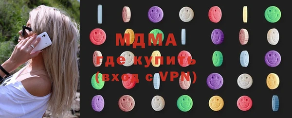 дживик Володарск