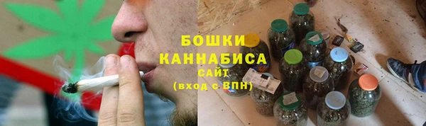 тгк Верея