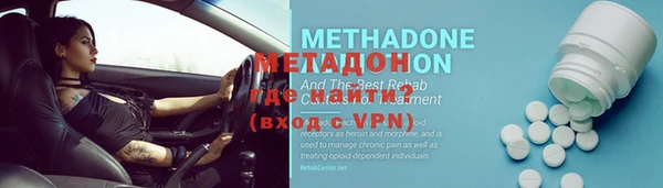 хмурый Каменногорск