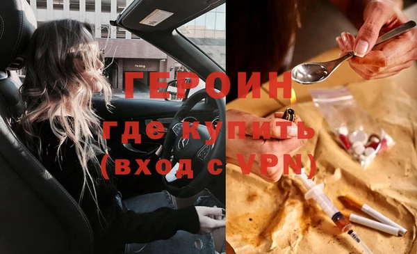 альфа пвп Верхнеуральск