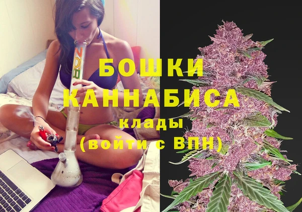 метадон Волосово
