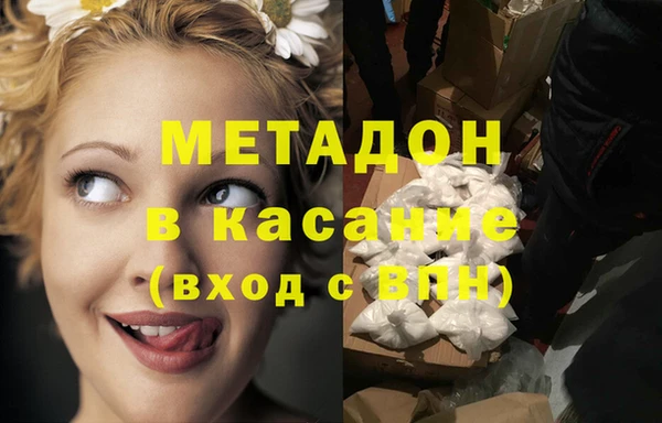 альфа пвп Верхнеуральск