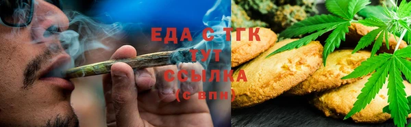 альфа пвп Верхнеуральск