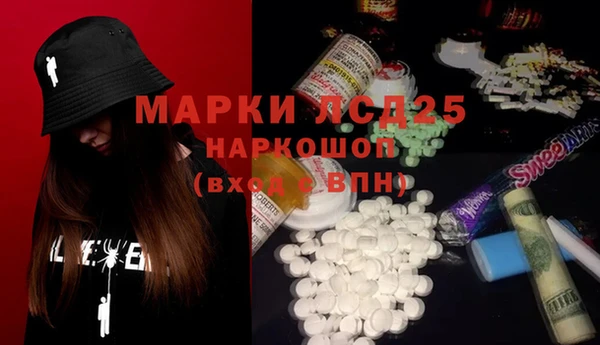соль курить ск Верхний Тагил